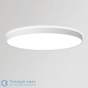 SUPERNOVA FLAT 6583 SMOOTH UP DIM потолочный светильник Delta Light