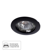 Коллекция Arte Lamp BASIC