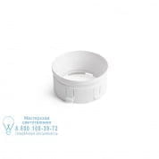 43728 White ring accessory STAN  Faro barcelona