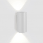 ULTRA X DOWN-UP LED 930 W белый Delta Light уличный настенный светильник