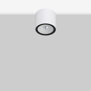 Коллекция Flexa lighting Sasabune