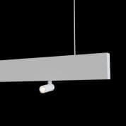 Подвесной светильник Puntero Maytoni белый P068PL-L27W4K