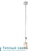 PAINT NEBULA подвесной светильник In-es Artdesign IN-ES050052