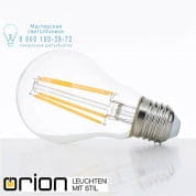 Светодиодная лампа Orion LED E27/8W klar LED *FO*