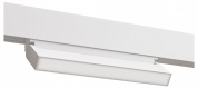 накладной светильник для магнитного трека с линейным корпусом 48V