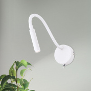 настенный светильник с гибким направляемым модулем в белом корпусе