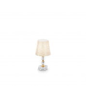 077734 QUEEN TL1 SMALL Ideal Lux настольная лампа