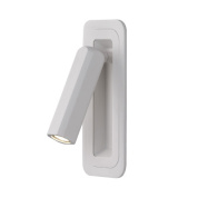 встраиваемый настенный светильник для чтения белого цвета