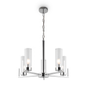 подвесной светильник с четырьмя плафонами из прозрачного стекла на хромовой основе