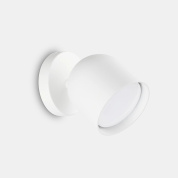 настенный светильник с округлым корпусом белого цвета