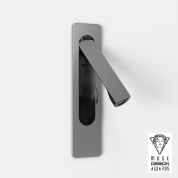 светильник для чтения полированный хром