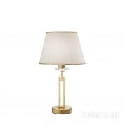 Kolarz IMPERIAL 330.71.8C настольный светильник английская латунь длина 32cm ширина 20cm макс. высота 50cm 1 лампа e27