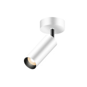 спот потолочный белого цвета с гладким цилиндрическим корпусом