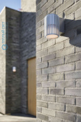 Aludra настенный светильник для улицы Nordlux алюминий 2118011010