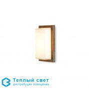 Ice Cubic rectangular 3410 уличный настенный светильник Moretti Luce