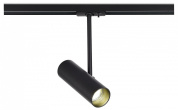трековый светильник на штанге цилиндрической формы чёрного цвета для однофазного трека