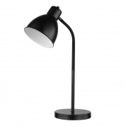 Blink Table Lamp Design by Gronlund настольная лампа черная