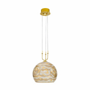 подвесной светильник шарообразный