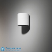 Smart tubed wall 82 small 1x LED GE настенный светильник Modular