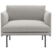 кресло с подлокотниками серое алюминиевое