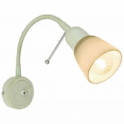 A7009AP-1WG Бра Lettura Arte Lamp