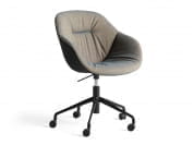 About A Chair Вращающийся мягкий стул с регулируемой высотой Hay PID500485