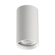 потолочный светильник цилиндрической формы с трубчатым рассеивателем, белый
