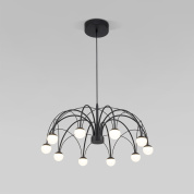 подвесная люстра с изогнутыми рожками и шарообразными стеклянными плафонами