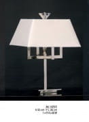 1425/G настольная лампа Il Paralume Marina