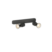 двухламповый настенный светильник асимметричный чёрного цвета