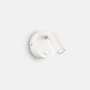 настенное бра белого цвета с регулируемым корпусом