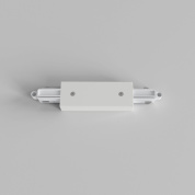 центральный коннектор матовый белый для однофазной трековой системы