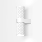 настенный светильник с рифленым корпусом белого цвета