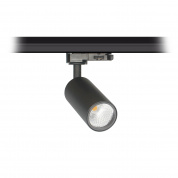 Minitube Spot Design by Gronlund трековый светильник черный 3000 K