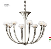 подвесная люстра с никелированным каркасом и множеством стеклянных плафонов на изогнутых держателях