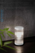 Coupar настольная лампа для улицы Nordlux белый 2218075001