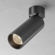 Потолочный светильник Maytoni FOCUS LED 20W Черный C055CL-L20W2.7-3-4K-M-B
