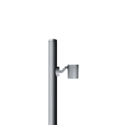 Коллекция Simes Stage Round Pole Mounted