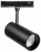 трековый потолочный спот с цилиндрическим корпусом для магнитного трека 48V