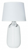 Настольная лампа декоративная Arte Lamp Shaula A4311LT-1WH