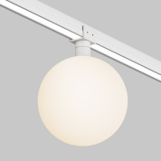 Уличный трековый светильник Maytoni Luna 9W 700лм Белый O-TR01-2-S-9WW3K
