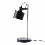 Ocean table lamp Dyberg Larsen настольная лампа черная 7046