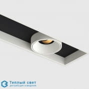 Holon 120 single in-cana накладной светильник Kreon kr934121 белый led