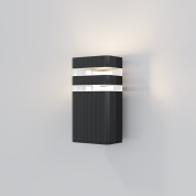 уличный настенный светильник с горизонтальными световыми кольцами