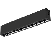 линейный светильник для модульной системы с удлиненным корпусом и направленной оптикой