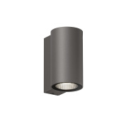 уличный настенный светильник с матовым плафоном