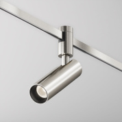 Трековый светильник Maytoni Focus Led 12W 840лм Платина TR144-1-12W4K-W-PT