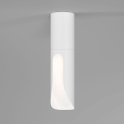 накладной потолочный цилиндрический акцентный светильник с вертикальным световым окном