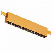 накладной трековый светильник линейной формы с золотистым профилем для магнитной системы FARM