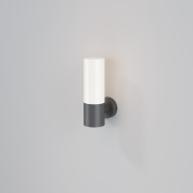 настенный цилиндрический светильник серого цвета